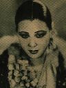 Record image of Wen Zhu Wang (born Zhou)