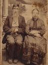 Record image of Elizabeth Amanda Kerns (born Boyer)