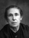 Record image of ANTONIA MORALES SANCHEZ (nacida MARTINEZ MARTINEZ)