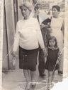 Record image of MARIA DE LOS ANGELES GARCIA GOMEZ (nacida QUINTERO GARCIA)