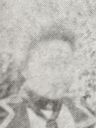 Record image of Maria Catharina Krämer (geb. Heiderich)
