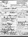 Record image of Martin Lewis Ball