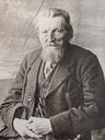 Record image of Carl Heinrich Metz