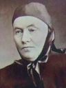 Record image of Christine Haas (born Pfaff)