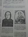 Record image of Elizabeth Maria Jacoba Janse van Rensburg (born du Plessis b1c5d12e1f3)