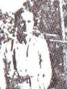 Record image of Steven Blaine Lee