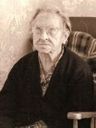 Record image of Marie Perrine PINAULT (born LE NOBLET)