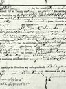 Record image of Gerretje Brouwer
