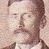Record image of Wilson (wiltz) Campbell Howard