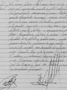 Record image of Maria Dolores Orozco (nacida Beas)