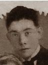 Record image of Venancio Rodriguez