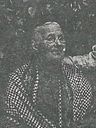 Record image of Regine Johanna Christine Tingleff (born Johansdatter)