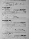 Record image of Jacob Kraus