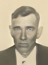 Record image of Emerson Mirth Brown