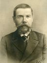 Record image of Berndt Vilhelm Sahlström