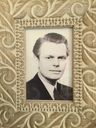 Record image of Ragnar Valentin Berg