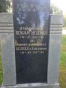 Record image of Ulla Heikintytär "Helenius" Helenius (born Liukkonen Liukoin Käärmelahti)