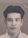 Senh Tié KAING