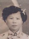 Lich Hien KAING (née LOV)