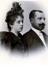 Record image of Carmen Garcia Gutierrez (nacida Cerrillo Morente)