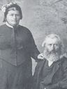 Record image of August Friedrich Noll