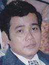 Record image of Francisco "Frank" Santos Luna