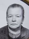 Record image of Emilia da Conceição Videira (born Garcia)
