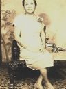 Record image of Dolores Nepomuceno (nacida Alvarez)