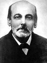 Record image of Jose Arnaldo Marquez Garcia