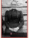 Record image of Anna Erika Vesterlund (rozená Eriksdotter)