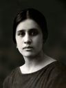 Record image of Maria Doraliza Munoz Pincheira (born Gonzalez Vargas)