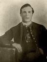 Record image of Andrew Terrill Thompson