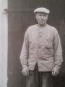 Record image of Ivar Andersson