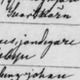 Record image of Johannes Jansson
