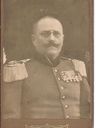 Record image of Karl Emil Fritz Adolf Kern