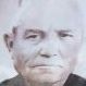 Record image of Antonio Valente