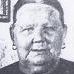 Record image of Hedda* Hedvig Lovisa Jonasson (o.s. Persson Ronk)