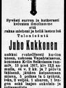 Record image of Johan Kukkonen