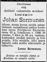 Record image of Juho Antinpoika Sormunen