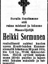 Record image of Henrik Andersson (Heikki Antinpoika) Sormunen