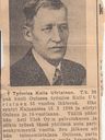 Record image of Kalle Utriainen