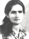 Record image of Ana Maria dos Santos (born Almeida)