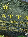 Record image of Maria Määttä (o.s. Valkonen)