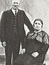 Record image of Frances Ann Bridge (born Hawkins)