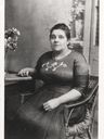 Record image of Caroline Agnes Cahill (born Lee)