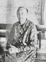 Record image of Eufrosyna Elisabeth Johansson (o.s. Olofsson Lindgren)