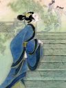 Record image of Zhi "Lady Wang" Liu, Empress Wang of Jing (born Wang)