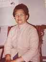 Record image of Yu Yan HUANG (nacida Zhuang)