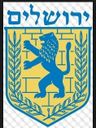 Record image of Judah Jacob