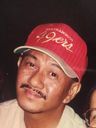 Record image of Salvador Rizo Aquino